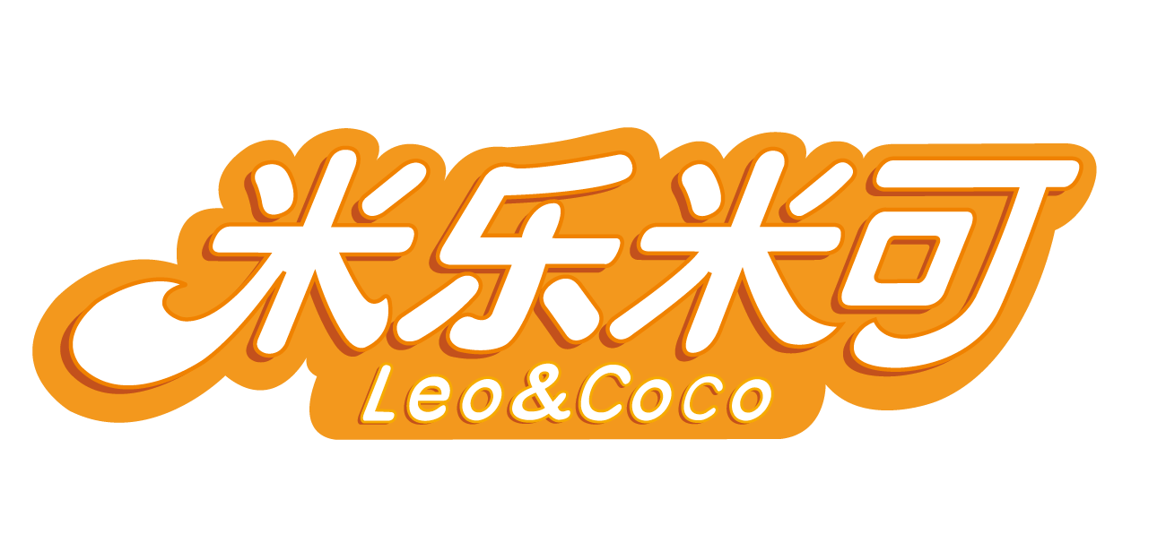 米乐米可Leo&Coco