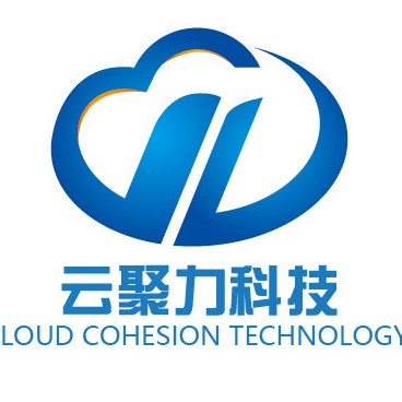 广州市云聚力信息科技有限公司