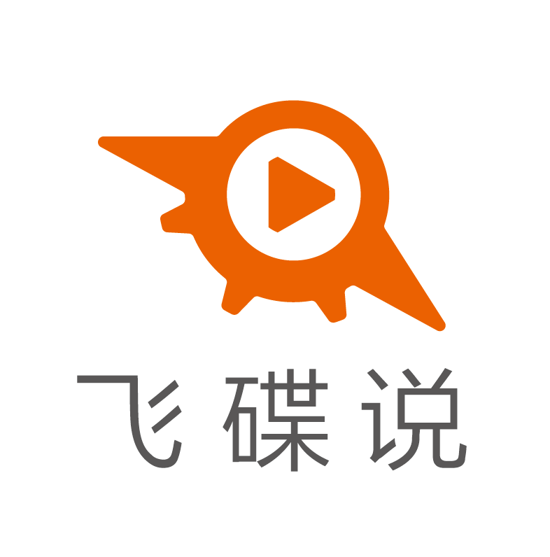 飞碟视界传媒科技（上海）有限公司