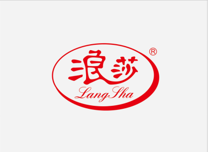 浙江浪莎内衣有限公司
